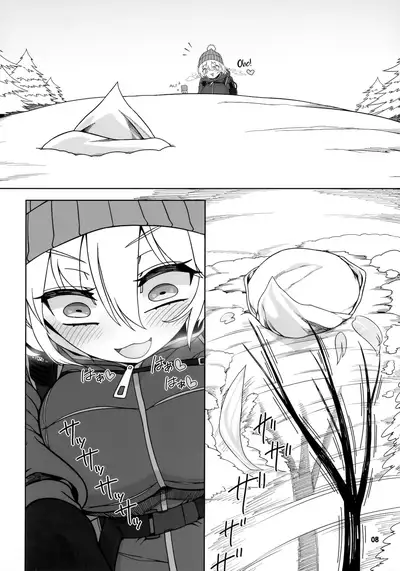 (Shuuki Reitaisai 8) [Yashiya (YASSY)] Secret Desire 2 (Touhou Project) [English] [MrBubbles]