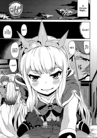 Renkinjutsushi no Yoru