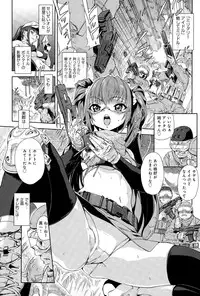 COMIC Anthurium 025 2015-05