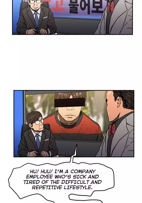 Refrain Love Ch.1-38