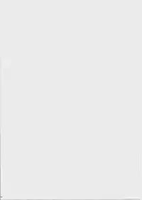 (C82) [SAZ (soba)] Amakusa Moyou na EX% (Toaru Majutsu no Index)