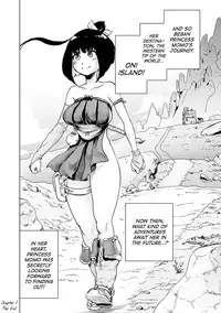 [Gesundheit] Momohime | Princess Momo [English] [ATF] [Digital]