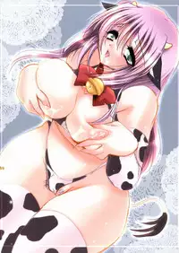 (C66) [Dotechin Tengoku (Ryuuki Yumi)] PSYCHO ROCK -ver.[C]-