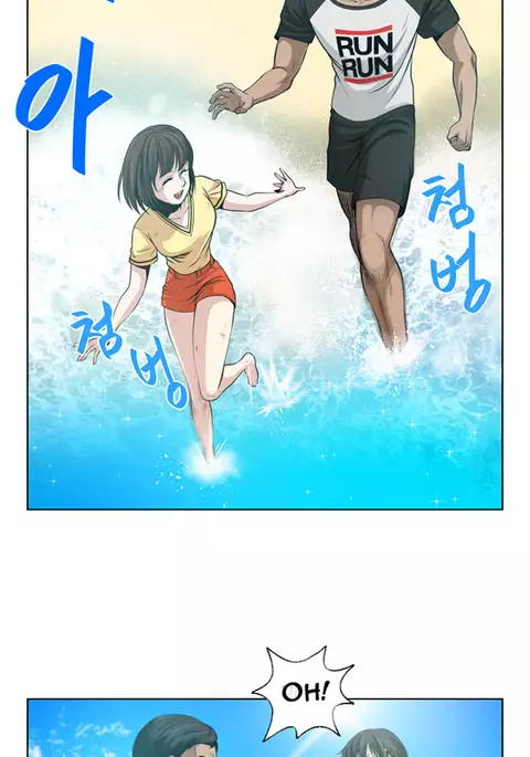 Change Partner Ch.1-18