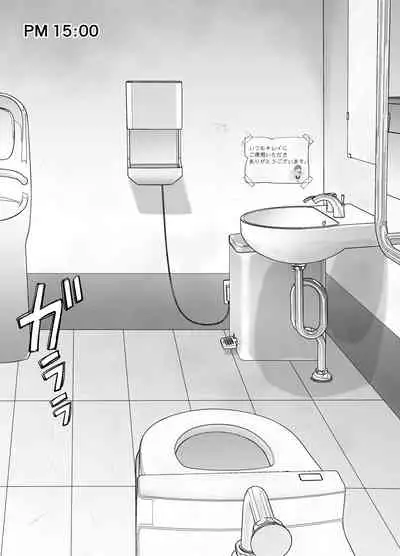 itumo kirei ni go siyou itadaki arigatou gozai masu。