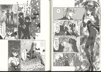 [Anthology] Dennou Butou Musume (Various)