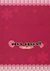 (C71) [BUNBUKUDOU (Narumi Yuu)] VERY BERRY!! (D.C.II ~da capo II~) [Chinese]