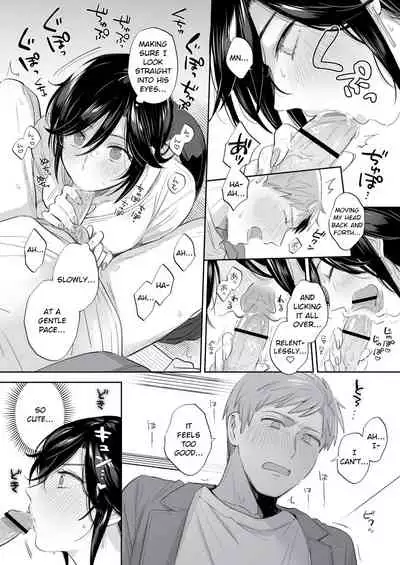 Suki Araba Kareshi no Seiheki o Yugametai!