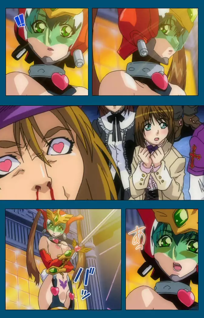 Enjerubureido kanzenhan