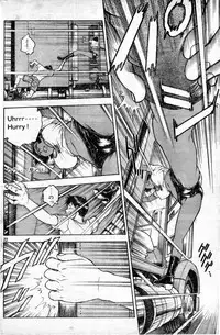 [Funabori Nariaki] Lips Interstate15