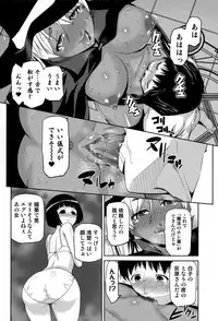 Comic JSCK Vol.1 2015-11