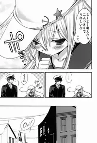 (COMIC1☆8) [Renai Mangaka (Naruse Hirofumi)] Shiroki Ikoku no Verniy (Kantai Collection -KanColle-)