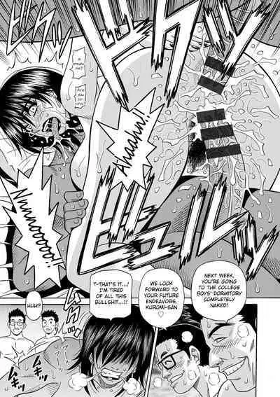 Shuugou Seyo! Drift V Ch. 1-9