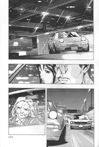 [Onikubo Hirohisa] Mehyou | Female Panther Volume 2