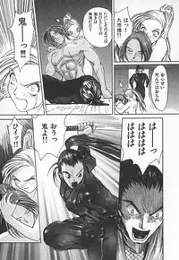 [Kiryuu Tomohiko] TWIN SPARK GIRLS