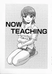 [Kojiro Kyousuke] Protest