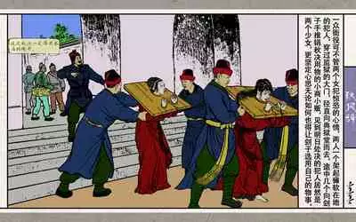 秋风辞【全本】