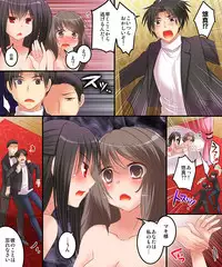 [Amuai Okashi Seisakusho (Matsuzono)] Okashi Tsumeawase Pack 2