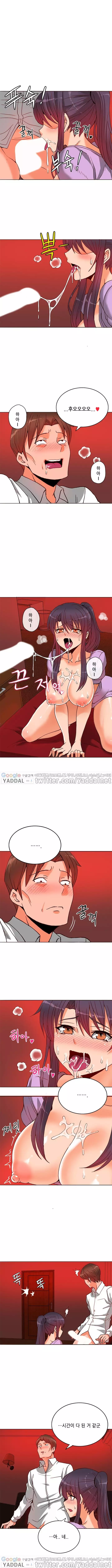 Johnson Contractor Ch.0-24