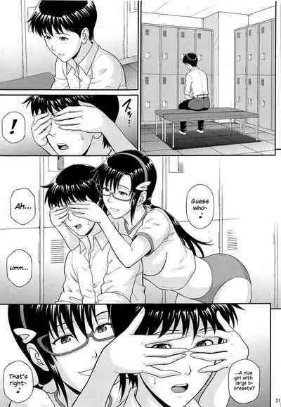 Yakusoku no Basho de Mata... | See You Again, At The Promised Place...