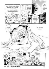 Competing Sisters Ch. 1-4 [English] [Rewrite] [WhatVVB]