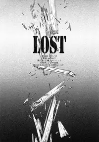 (C81) [macdoll (Shijou Mako(・c_・ ) )] LOST (Mirai Nikki)