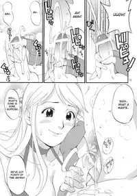 (C69) [Saigado] Yuri & Friends Jenny Special (King of Fighters) [English] [desudesu]