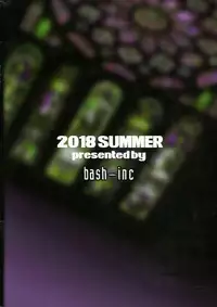 (C94) [bash-inc (BASH)] Nipplefar Harvest (SOULCALIBUR)