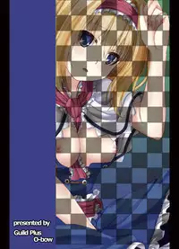 (C86) [Guild Plus (O-bow)] Touhou Ryourintan (Touhou Project)