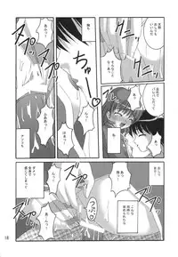 (C65) [Juicy Fruits (Satomi Hidefumi)] Stay by my side (Kanon)