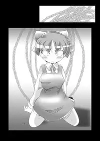 (C72) [Suitekiya (Suitekiya Yuumin)] Nekochinpho Maniacs (Gegege no Kitarou)