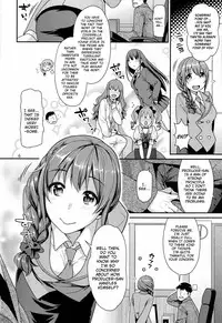 (C88) [Nekomataya (Nekomata Naomi)] Tsumasakidachi no Koi (THE IDOLM@STER CINDERELLA GIRLS) [English]