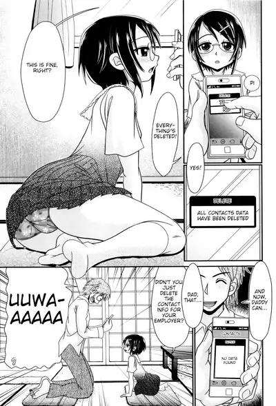 [R-Koga] Papa's Sex Education Ch1-5 [English]