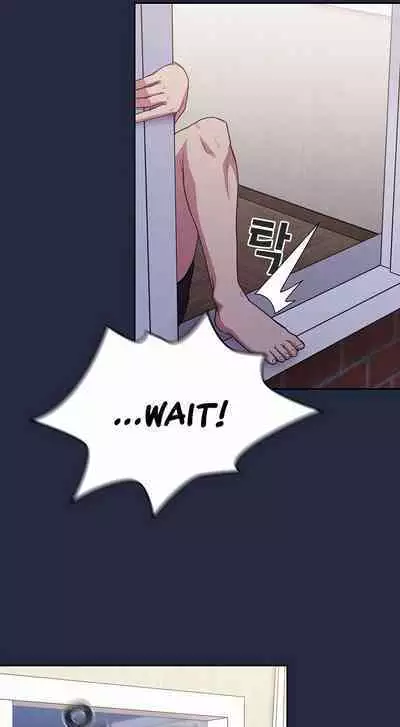 [Eunssa, Burdock] Maid Rehabilitation (1-21) [English] [Ongoing]