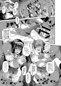 COMIC Reboot Vol. 04