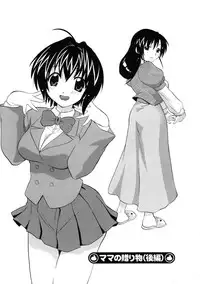 [Kikkawa Kabao] Kyonyuu Shijou Shugi - Full Breasts Supremacy Principle