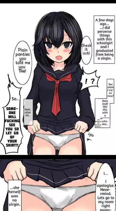 One day after school