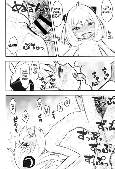 Hinnyuu Musume 42 | Prepubescent Girls 42