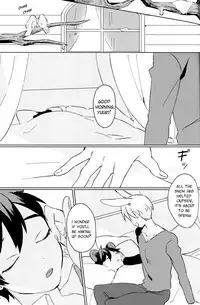 (Hyousou Strast) [Batachiki (masumasu)] Sleeping Beauty (Yuri!!! on ICE) [English] [TyroLuuki]