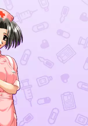 Kango Shicyauzo - I'm Gonna Nurse You -Voice Plus! (decensored)