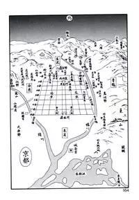 [Toshiki Yui] X2 Kakeru-Ni