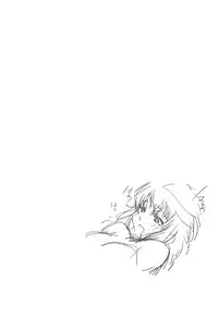 (C73) [Ikibata 49ers (Nishiki Yoshimune)] Zero Sen (Zero No Tsukaima)