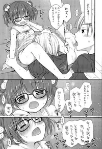 Manga Bangaichi 2015-09