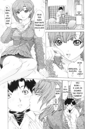 Kininaru Roommate Vol.4