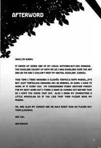 [RYCANTHROPY (Mizuki Gai)] YELLOW OVER DRIVE [English] [Otomen-chan] [Digital]