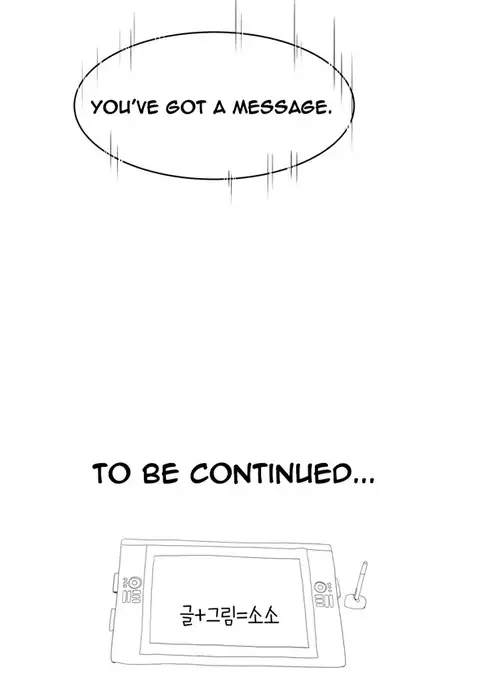 Tissue Thieves Ch.1-24