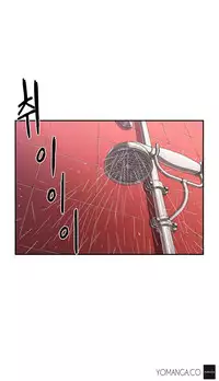 [Yi Hyeon Seok] Refrain Love Ch.1-21 (English) (YoManga) (Ongoing)