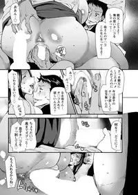 Action Pizazz 2017-05 [Digital]