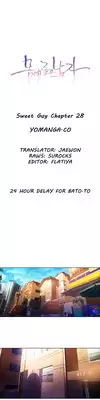 [BAK Hyeong Jun] Sweet Guy Ch.1-51 (English) (YoManga) (Ongoing)