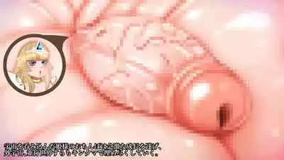 Chronicle Princess Knight Elsa-sama's Penis Growth Diary